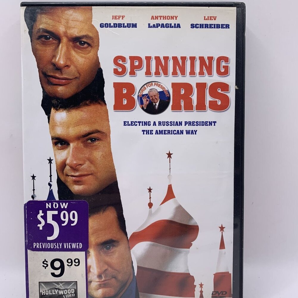Spinning Boris DVD 2003 Movie Rated R Widescreen Showtime Jeff Goldblum